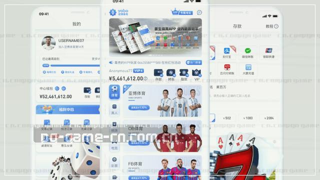 官网直连下载